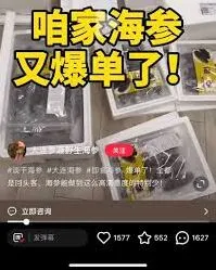 婚庆做小红书的品牌合作技巧与方法
