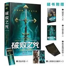 虎牙直播是什么