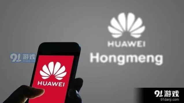 华为鸿蒙升级微信内容会丢吗