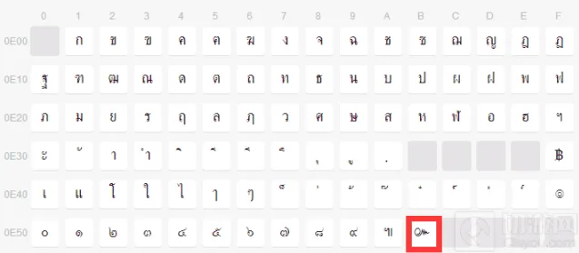 泰文符号名字怎么弄 泰文名字玩法-贪吃蛇大作战