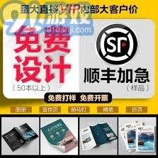 《微信》高德地图客服入口查找方法
