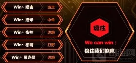 《王者荣耀》克制关羽的战术详解