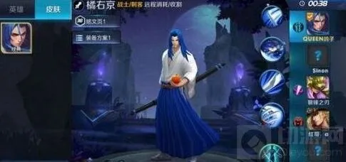 王者荣耀橘右京半肉战士出装玩法