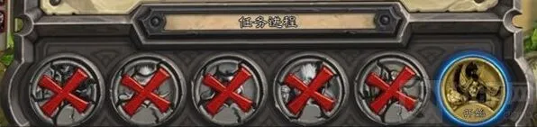 炉石传说新手攻略入门全教程
