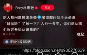 小红书如何查看视频发布时间信息
