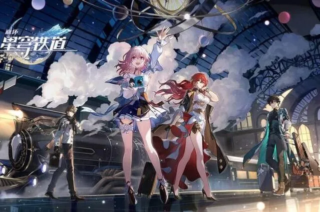 《崩坏星穹铁道》金人巷宝箱收集指南