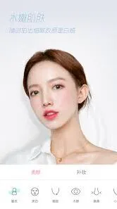 带你认识美颜应用核心功能