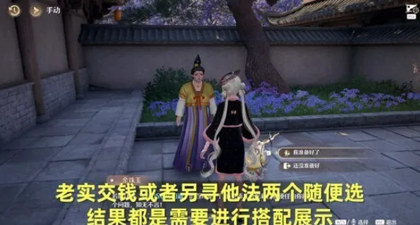 无限暖暖暖暖