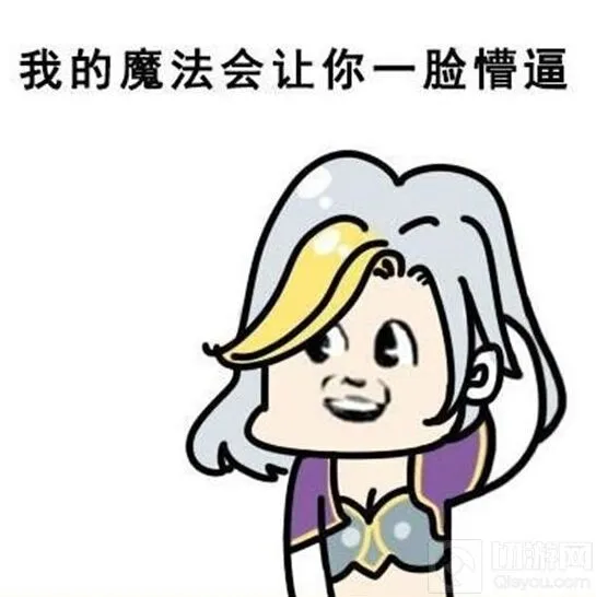 英雄乱斗下的炉石传说环境