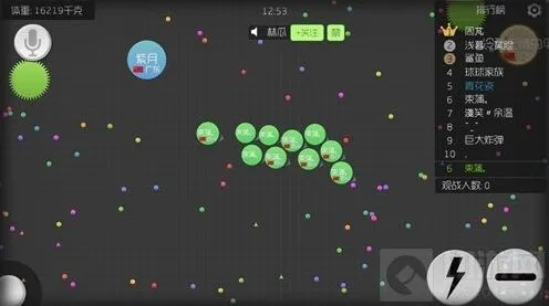 球球大作战快速合体技巧全解