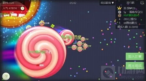 球球大作战圣衣能否吞刺 详细说明