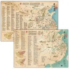 高德地图在线客服联系方法汇总