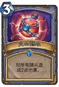《炉石传说》暗金教家族机制特色介绍
