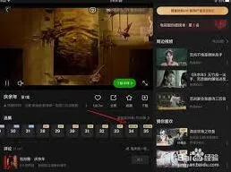微信购买