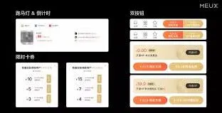百度显示