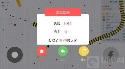 贪吃蛇大作战高分炫耀功能攻略分享