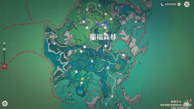 原神赐福