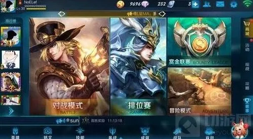 王者荣耀韩信白龙吟正式上线时间表