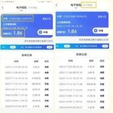 微信充值公交次数卡操作指南