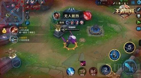 《王者荣耀》宫本武藏强势攻略