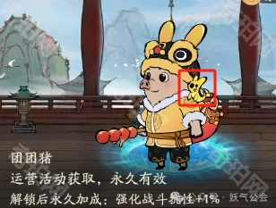 寻道大千活动