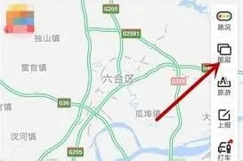百度识图
