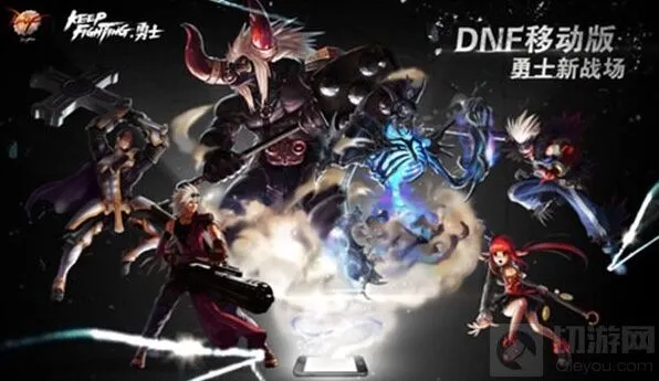 地下城与勇士剑魂装备附魔攻略