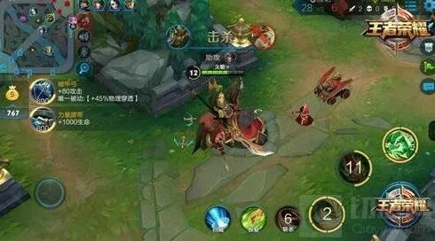 王者荣耀坦克