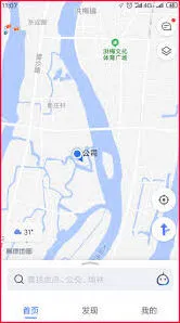 高德地图路线分享链接失效的解决方法
