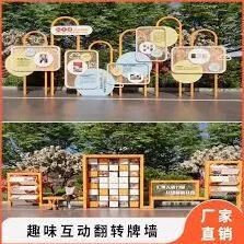 淘宝翻翻乐活动完整教程
