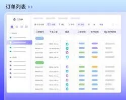 餐饮连锁店移动支付收账指南