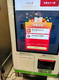 喜马拉雅永辉生活