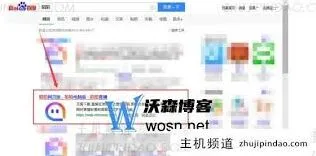 陌陌官网登录入口操作指南