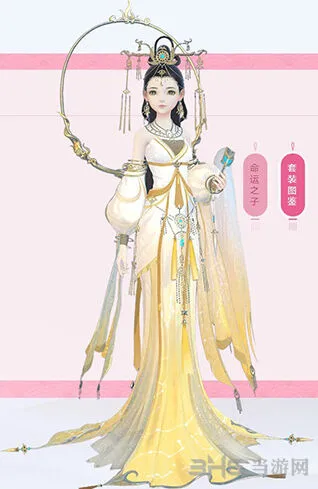 《云裳羽衣》世间相套装获得全攻略