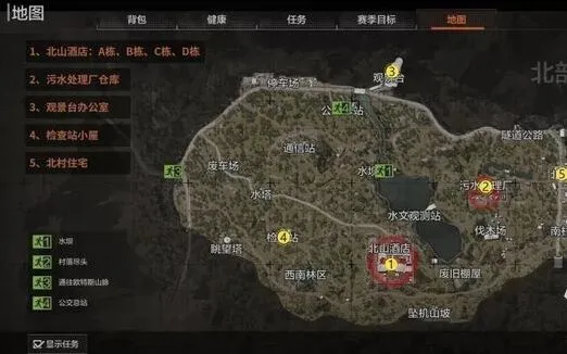 暗区突围封锁区怎么进-模式详解攻略