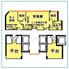 微信意见反馈渠道使用指南