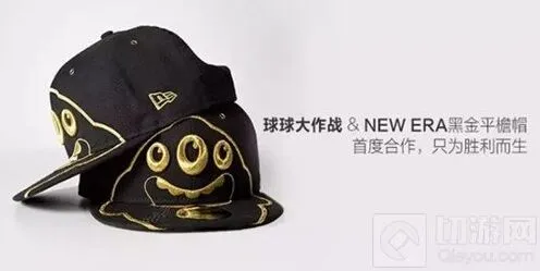 球球大作战波拉哩之冠专属探险卡攻略详解