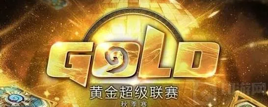炉石传说炉石竞猜卡包护照轻松得玩法分享