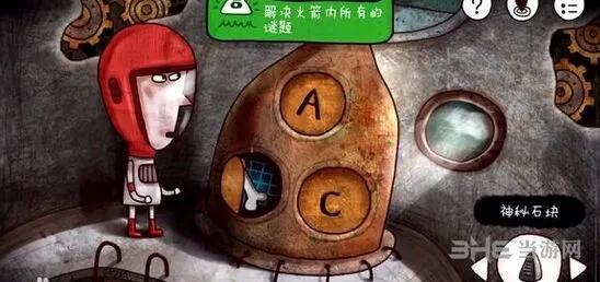 《迷失岛》金字塔门怎么进攻略