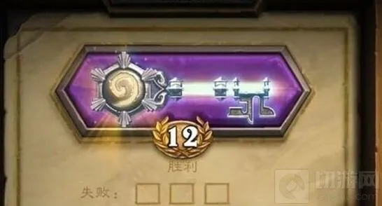 十月竞技场胜率排行榜详解：炉石传说