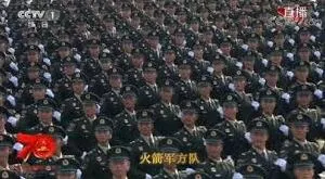 《人民日报》2019国庆阅兵回放使用指南