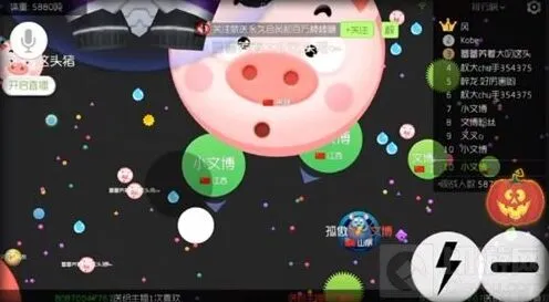 球球大作战：无限刷粉丝指南
