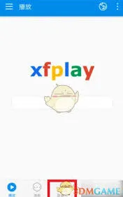 《微信》加好友方法技巧步骤