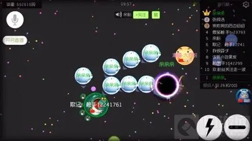 球球大作战怎么卡人机房间 技巧讲解详尽攻略