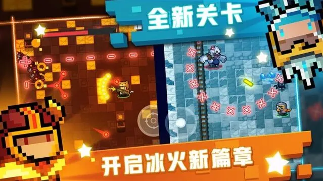 元气骑士既视感因子使用指南