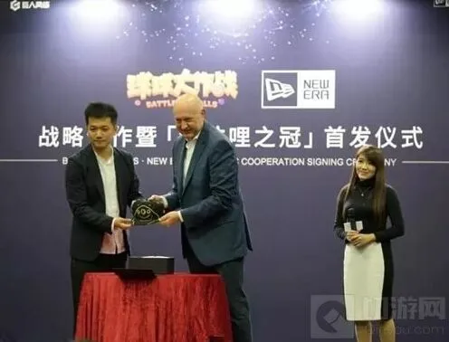球球大作战波拉哩之冠出售时间全攻略