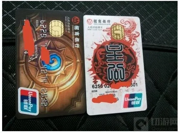 炉石传说招行