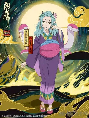 阴阳师阿香联动使用指南