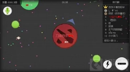 球球大作战活绑