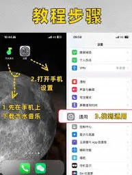汽水音乐官网主页入口技巧